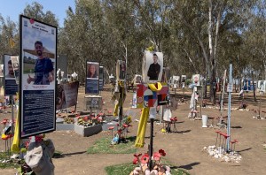Nova Festival Memorial