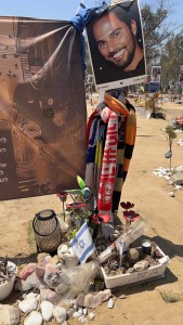 Nova Festival Memorial