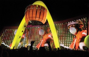 The U2 PopMart Tour stage set at Sam Boyd Stadium on April 25, 1997 in Las Vegas, Nevada.