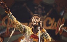 Jamaican reggae musician Jimmy Cliff performing at the Capital Radio Jazz Festival at Knebworth House, Hertfordshire, 17th July 1982.