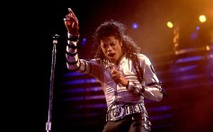 Michael Jackson performs onstage at the Rosemont Horizon during his 'BAD' tour, Rosemont, Illinois, April 19, 1988.