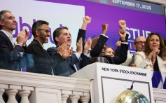 Stubhub founder and CEO Eric Baker, celebrates after ringing the opening bell at the New York Stock Exchange on September 17, 2025 in New York City. Stubhub founder and CEO Eric Baker rang the opening bell as the company celebrates its Initial Public Offering (IPO).